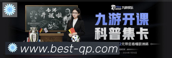 APP界面展示